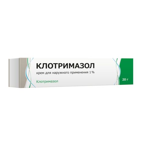 Клотримазол крем 1% 20г