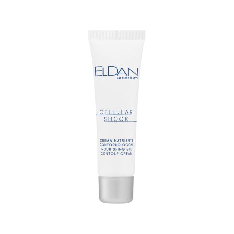 ELDAN cosmetics Premium Крем для глазного контура Premium cellular shock 30мл