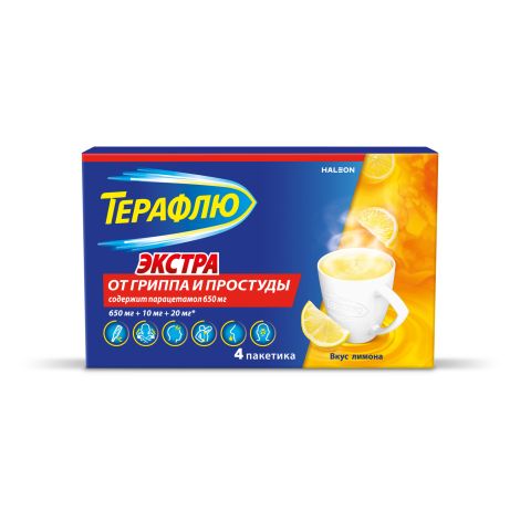 Терафлю экстра лимон порошок для приготовления раствора № 4 №4