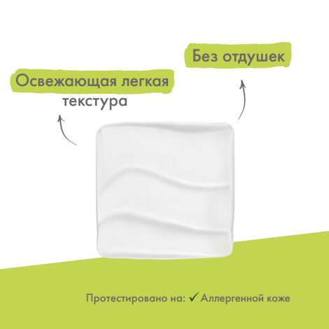 А-Дерма Биолоджи лёгкий увлажняющий дерматологический крем для хрупкой кожи 40мл №5