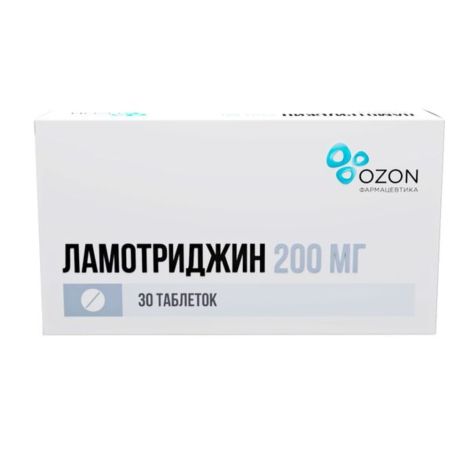 Ламотриджин таб. 200мг №30 №2
