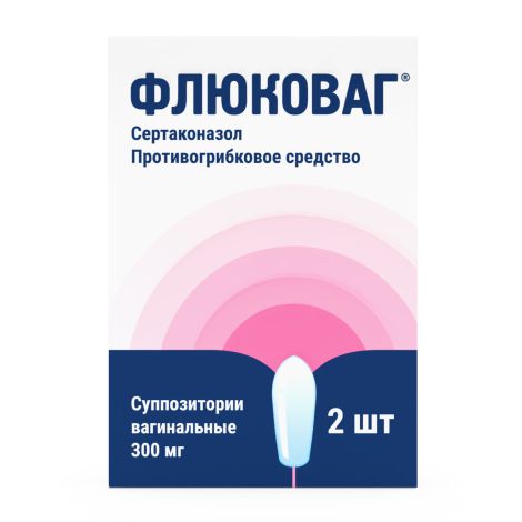 Флюковаг суппозитории вагинальные 300мг № 2