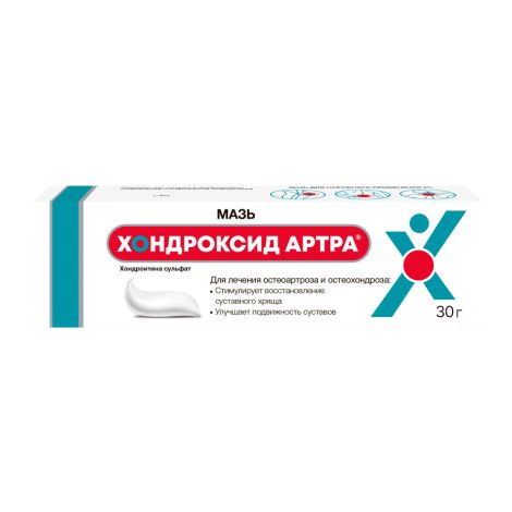 Хондроксид Артра Мазь Для Нар. Прим. 5% 30г – Купить В Аптеке По.