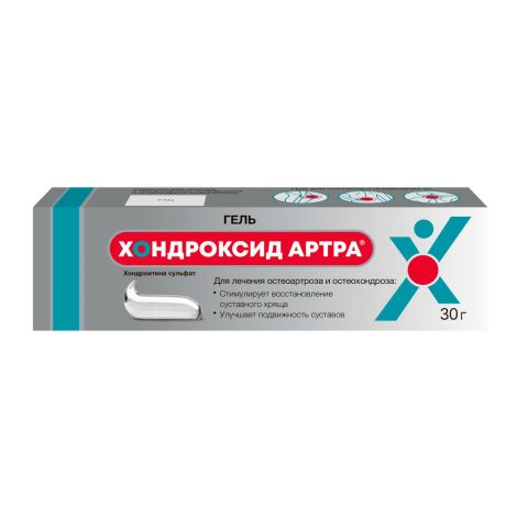 Хондроксид Артра Гель Для Наруж.Прим. 5% 30г – Купить В Аптеке По.