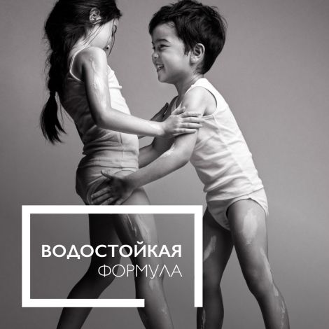 Ля Рош-Позе Антгелиос Дермо-Педиатрикс Детский солнцезащитный гель с технологией нанесения на влажную кожу для лица и тела SPF 50+ 200мл №3