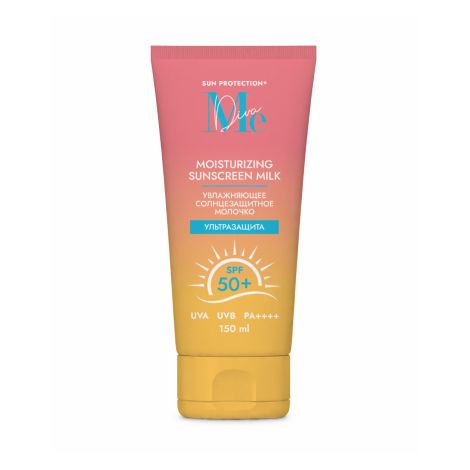 Медива САН КЕА молочко для тела солнцезащитное SPF 50+ 150мл №10