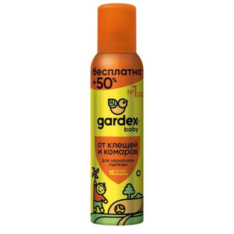 Гардекс Беби аэрозоль от клещей / комаров на одежду с 2-х лет 150мл