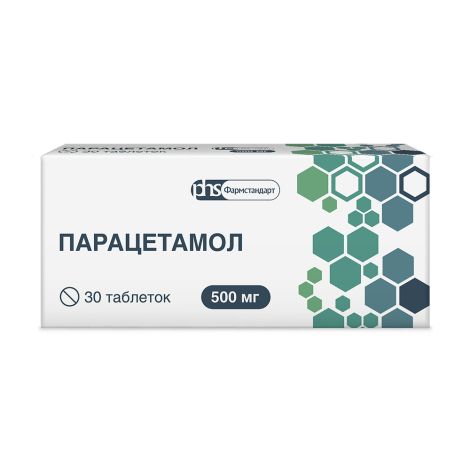 Парацетамол таблетки 500мг № 30