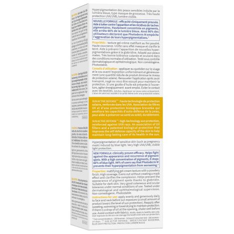 Биодерма Фотодерм крем-гель солнцезащитный M SPF50+ 40мл/темный оттенок №3