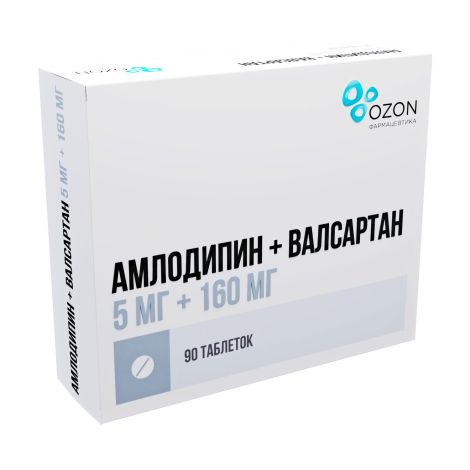 Амлодипин+Валсартан таб.п/о плен. 5мг+160мг №90