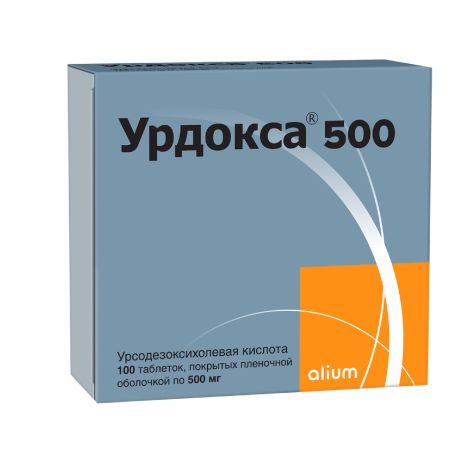 Урдокса 500 табл п/плен/о 0,5 №100
