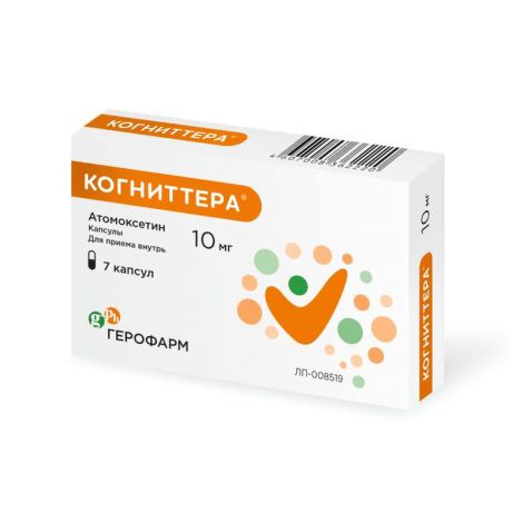 Когниттера капсулы 10мг № 7
