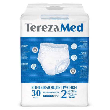 Терезамед трусы-подгузники д/взр n30/medium n2 №2