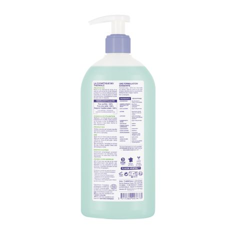 EAU THERMALE JONZAC Очищающий гель для проблемной кожи лица 400мл 1337436 №2