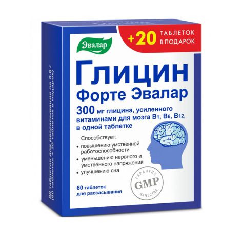 Глицин форте Эвалар таб. №60+20