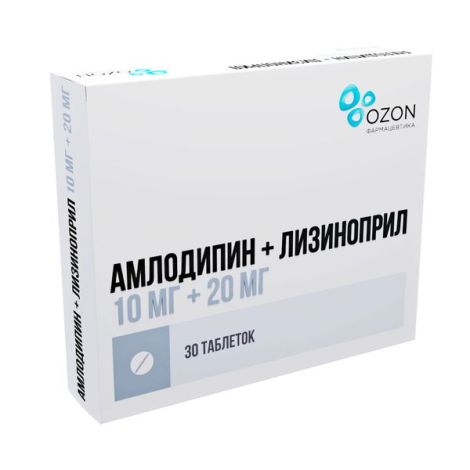 Амлодипин+Лизиноприл таблетки 10мг+20мг № 30