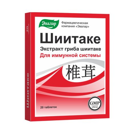 Шиитаке таб. №60