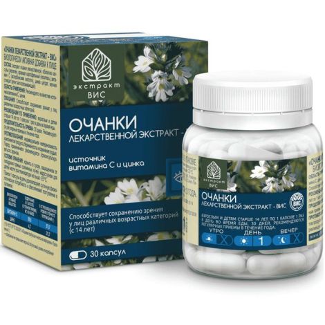 Очанки лекарственной экстракт-ВИС капсулы 0,4г № 30 БАД