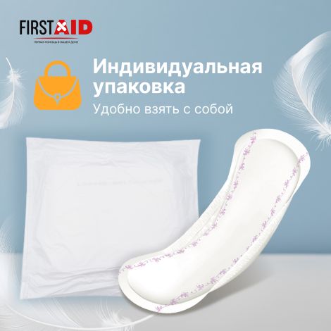 Ферстэйд прокладки урологические супер № 12 №4