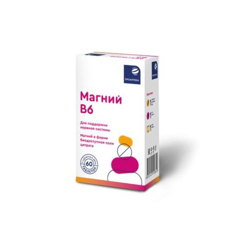 Проаптека Магний В6 таб. 600мг №60 БАД