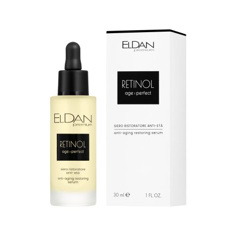 ELDAN cosmetics Premium RETINOL Age Perfect Восстанавливающая сыворотка с ретинолом 30мл №2