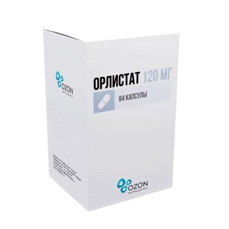 Орлистат капс. 120мг №84