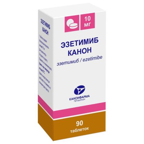 Эзетимиб Канон таблетки 10мг № 90 банка