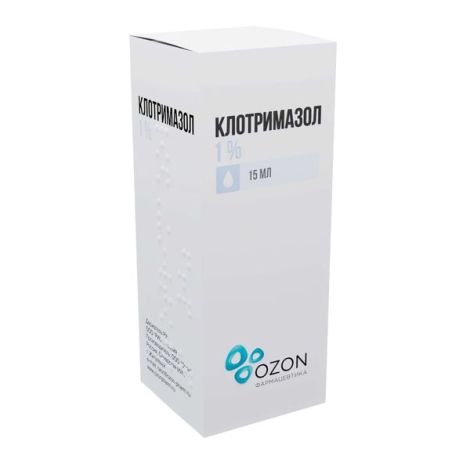 Клотримазол раствор для наружного применения 1% 15мл