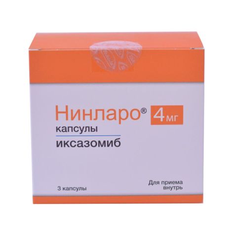 Нинларо капс. 4 мг №3 №2