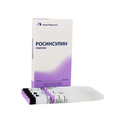 Росинсулин гларгин р-р д/п/к введ. 100 ме/мл картридж в шприц-ручке 3мл №5 №2