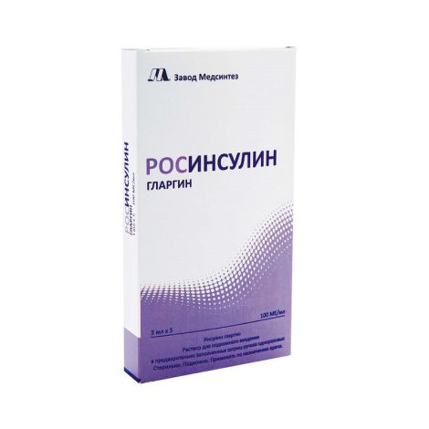 Росинсулин гларгин р-р д/п/к введ. 100 ме/мл картридж в шприц-ручке 3мл №5