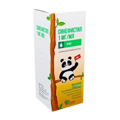 Синефистил капли для приема внутрь флак 1мг / мл 20мл №2