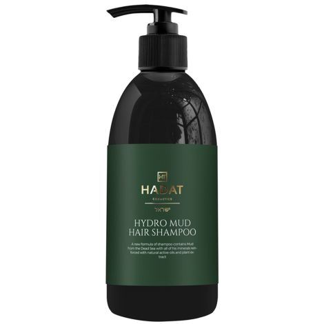 Hadat Cosmetics HYDRO MUD HAIR SHAMPOO очищающий шампунь-пилинг для волос 300мл