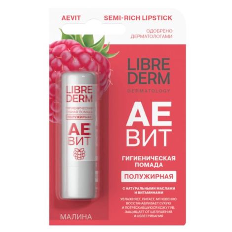 Либридерм Аевит помада губная гигиеническая полужирная малина туба 4г