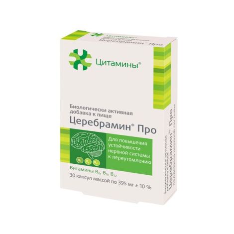 Цитамины Церебрамин Про капсулы 395мг № 30