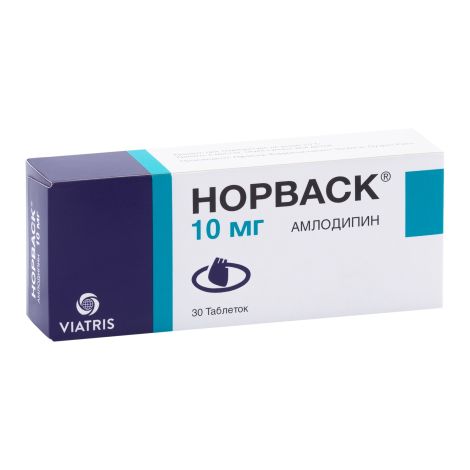 Норваск Таб. 10мг №30 (Pfizer) Купить В Нижнем Новгороде По Низкой.