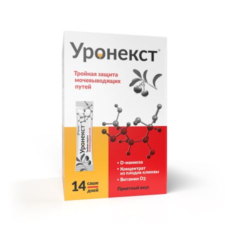 Уронекст порошок 2,6г пакет-саше №14 