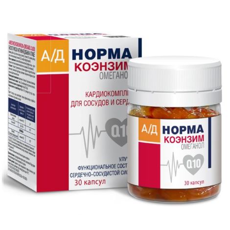 Ад-Норма омеганол коэнзим Q10 кардиокомплекс капсулы600мг № 30