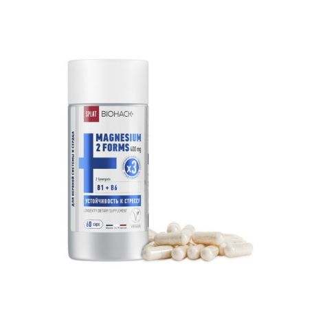 Сплат биохак+ Магний 400мг плюс синергисты В1 / В6 капсулы по 857мг № 60 №2