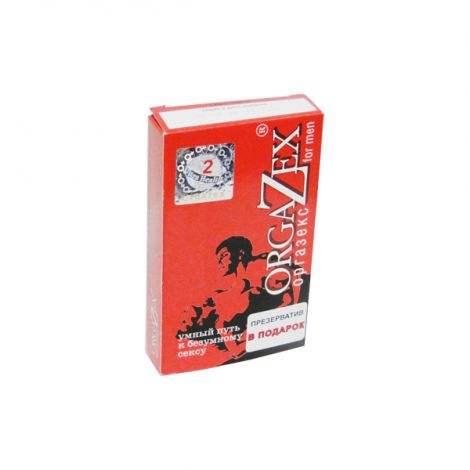 Оргазекс капсулы №2