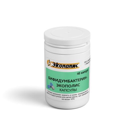 Бифидумбактерин-экополис для взрослых и детей с 3лет флакон 200мг № 40 бад №2