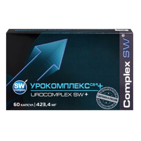 Урокомплекс СВ+ капс. 423,4мг №60