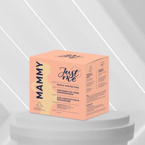 Джаст Ми МАМА накладка на грудь силиконовая анатомической формы № 1 №3