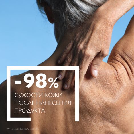 Ля Рош-Позе Липикар Лаит Уреа 10% Увлажняющее молочко для тела тройного действия с мочевиной, для сухой и очень сухой кожи 400мл №3