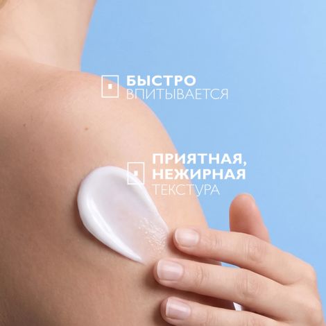 Ля Рош-Позе Липикар Лаит Уреа 10% Увлажняющее молочко для тела тройного действия с мочевиной, для сухой и очень сухой кожи 400мл №4