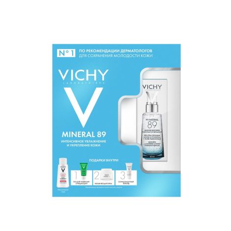 Виши Минерал 89 набор Гель-сыворотка 50мл+мицел. вода 100мл+легкий крем 15мл+Нормадерм фитосолюшн очищающий гель 15мл+солнцезащит. флюид 3мл