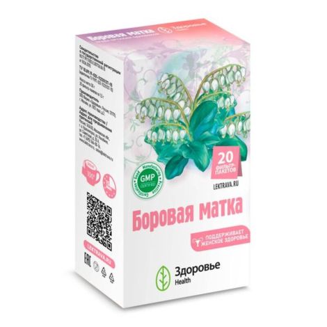 Боровая матка ф/п 1,5г №20