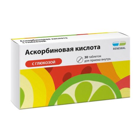 Аскорбиновая кислота с глюкозой №30