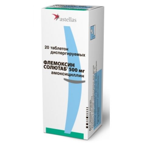 Флемоксин Солютаб Таб.Дисперг. 500мг №20 – Купить В Аптеке По Цене.