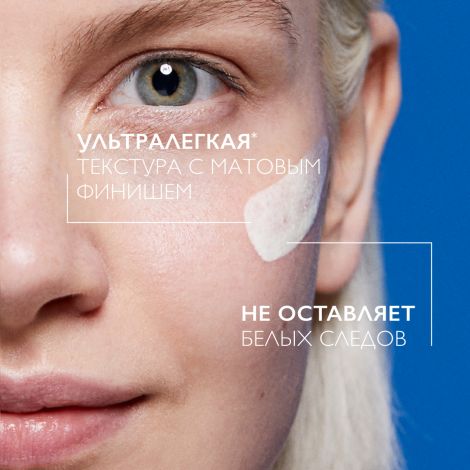 Ля Рош-Позе Антгелиос UVMUNE 400 флюид для лица солнцезащитный матирующий SPF50+ / PPD42 50мл №4